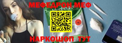 наркотики Ирбит