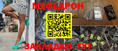 гашик Изобильный