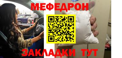 наркотики Ирбит