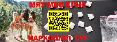 гашик Изобильный