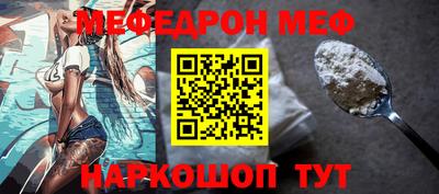 гашик Изобильный