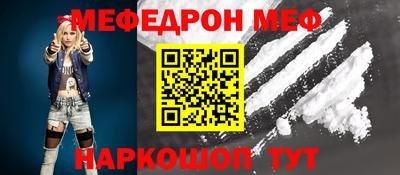 гашик Изобильный