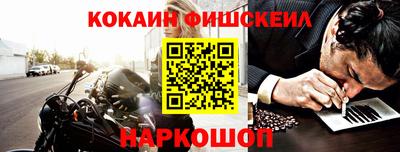 ALPHA-PVP Ипатово