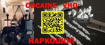 гашик Изобильный