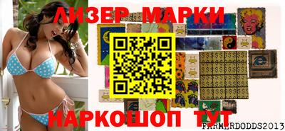 ALPHA-PVP Ипатово