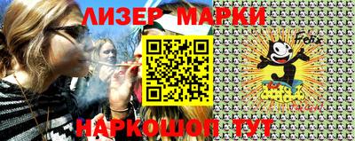 ALPHA-PVP Ипатово