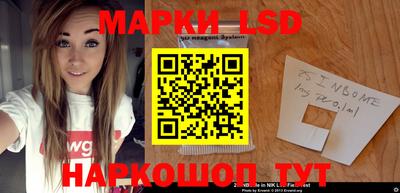 гашик Изобильный