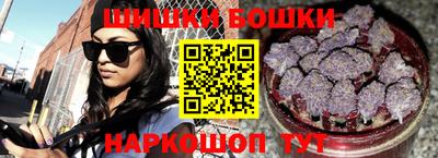 ALPHA-PVP Ипатово