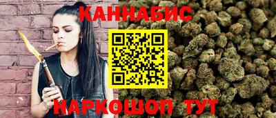 гашик Изобильный
