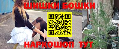 гашик Изобильный