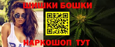 гашик Изобильный