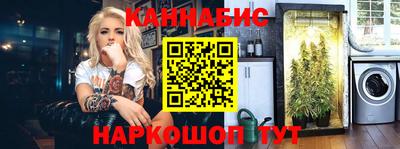 наркотики Ирбит
