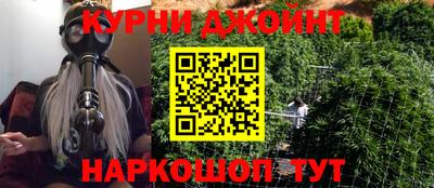 наркотики Ирбит