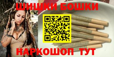 гашик Изобильный