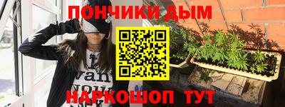 наркотики Ирбит