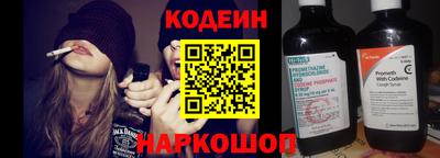 ALPHA-PVP Ипатово