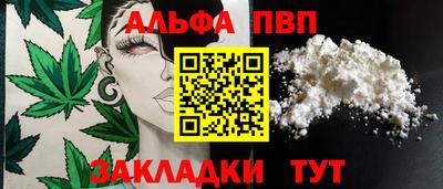 гашик Изобильный