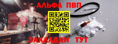 гашик Изобильный