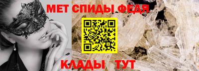 гашик Изобильный
