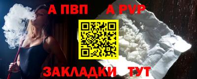 наркотики Ирбит
