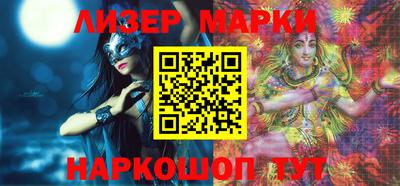 наркотики Ирбит