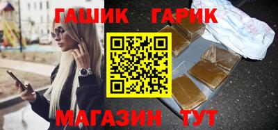наркотики Ирбит