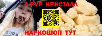 наркотики Ирбит