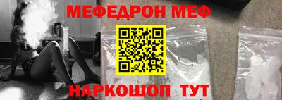наркотики Ирбит