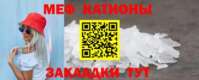 гашик Изобильный