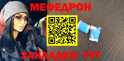 наркотики Ирбит
