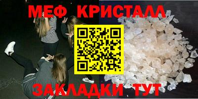 наркотики Ирбит